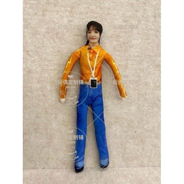 ตุ๊กตา Li Yi Tong Tian Xiwei Rattract รอบ ๆ20260321