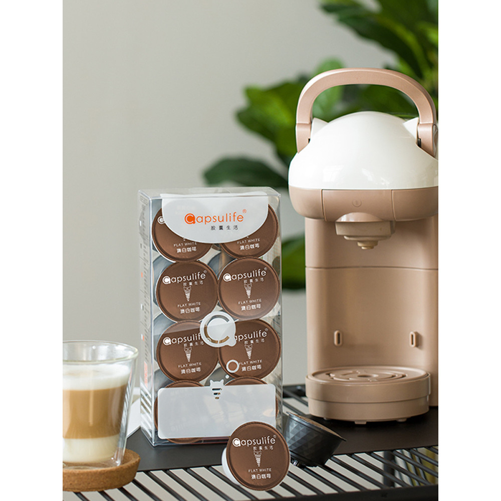Capsulif Capsule Life/กาแฟขาวออสเตรเลียเข้ากันได้กับเครื่องชงกาแฟแคปซูล Dolce Gusto Dolce Gusto