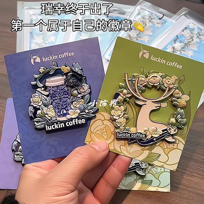 Ruiyu Joint Liu Yifei บุ๊คมาร์คป้ายโลหะ Ruiyu Joint Liu Yifei บุ๊คมาร์คป้ายโลหะ FansKUTR