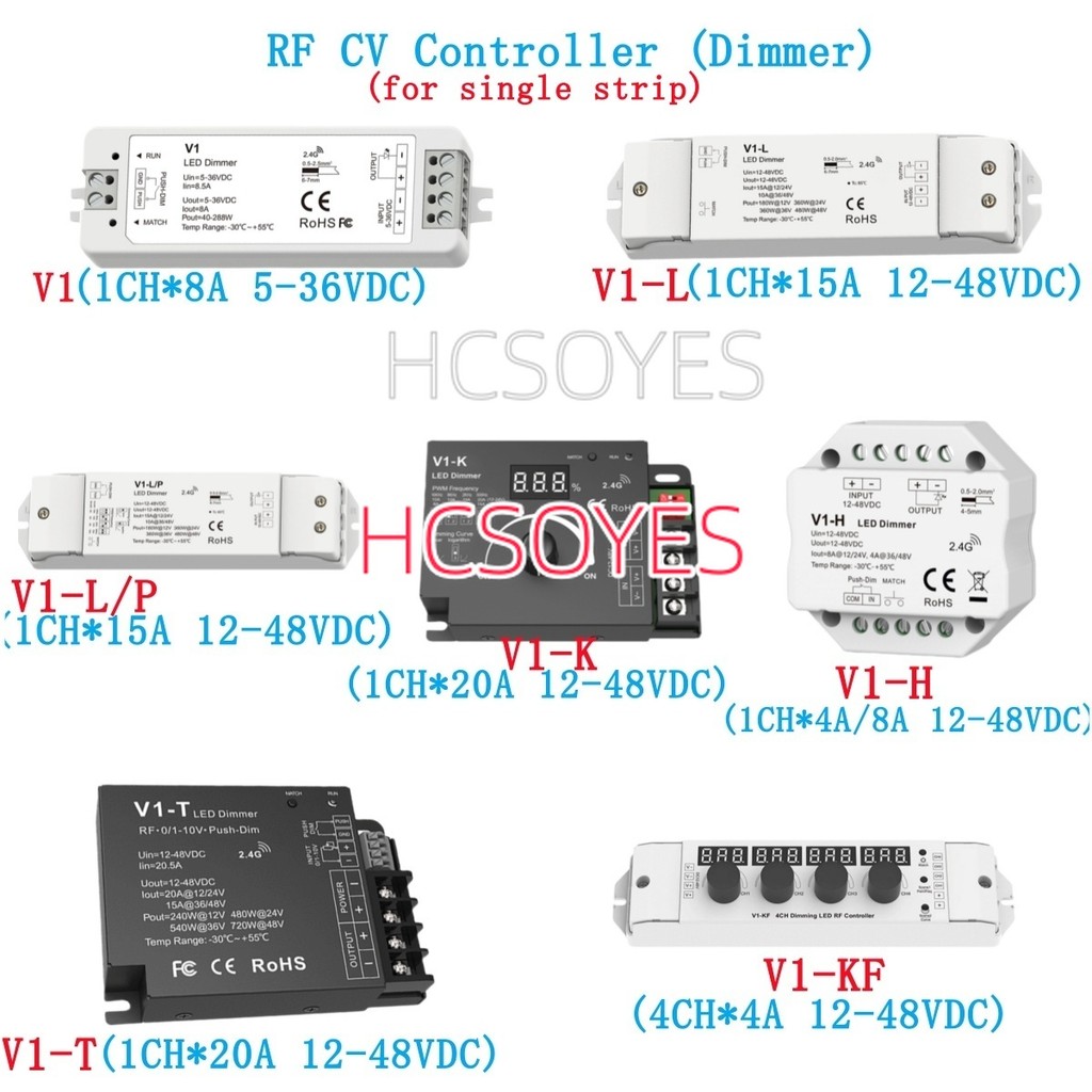SKYDANCE RF CV Controller (Dimmer) V1/V1-L/V1-K/V1-H/V1-T/V1-KF RF 2.4GHz Push-Dim Controller สําหรั