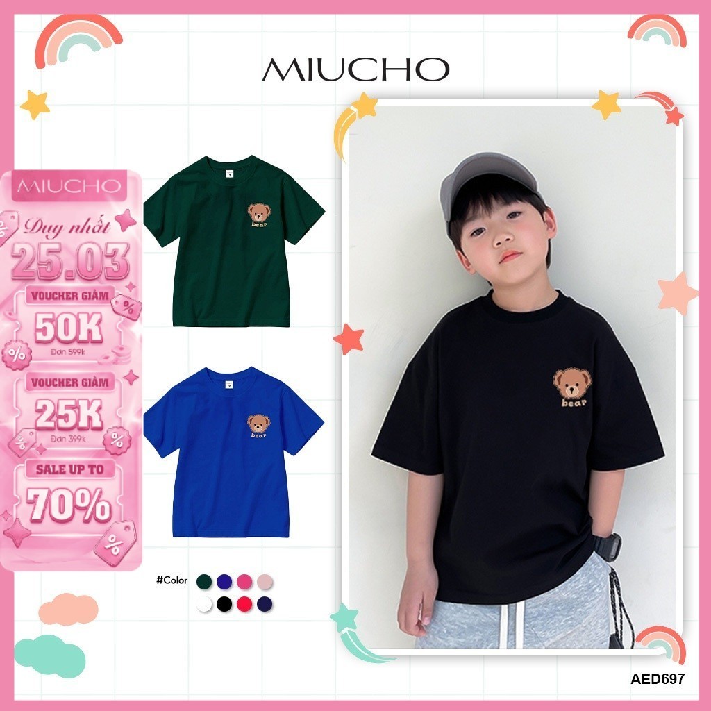 เสื้อยืดเด็กผู้ชายทรงหลวม EED697 Miucho ผ้าคอตตอนสุดเท่ 100%