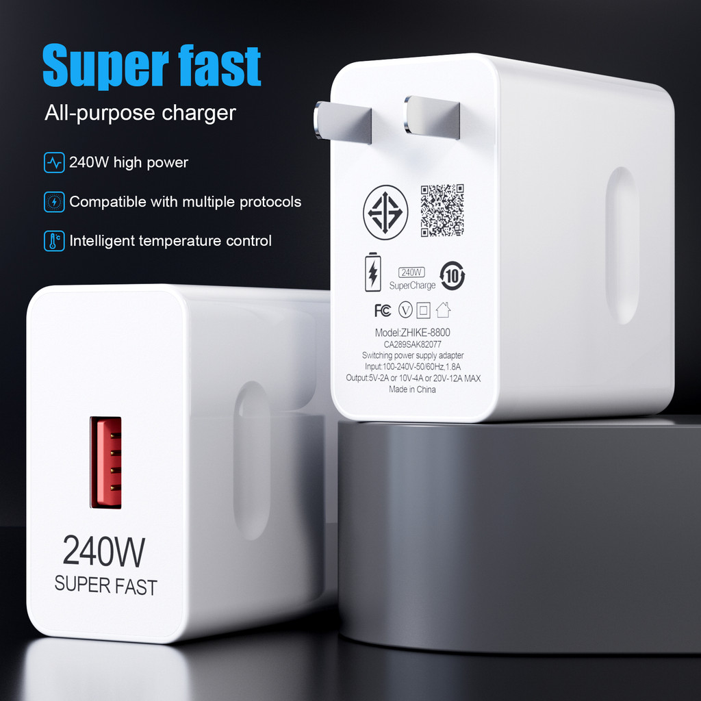 240W หัวชาร์จFast Charge สำหรับทุกสมาร์ทโฟน PD240W PD Chip Control Low-temperature ChargingTIS Certi