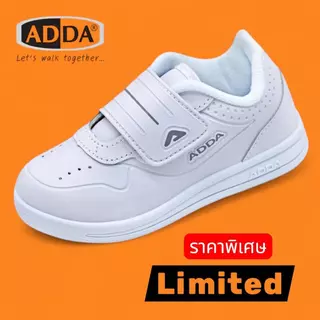 ADDA รองเท้านักเรียนถูกระเบียบ ปี2569 ใส่ง่ายเบาสบาย หนังดำ+พละขาว ใช้ได้ทั้งเด็กชายและเด็กหญิง