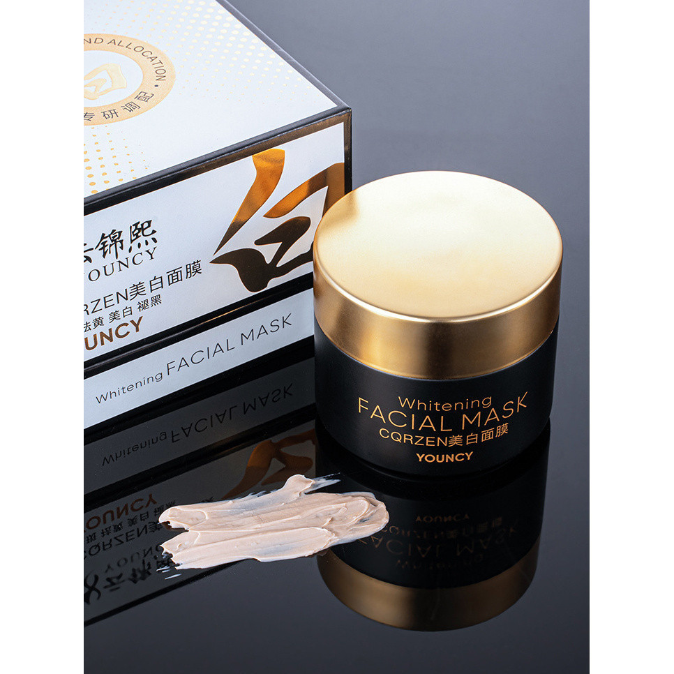 CQRZEN CQRZEN Mask Brighten Skin Tone National Makeup ใบรับรองพิเศษ 110g [FXw]