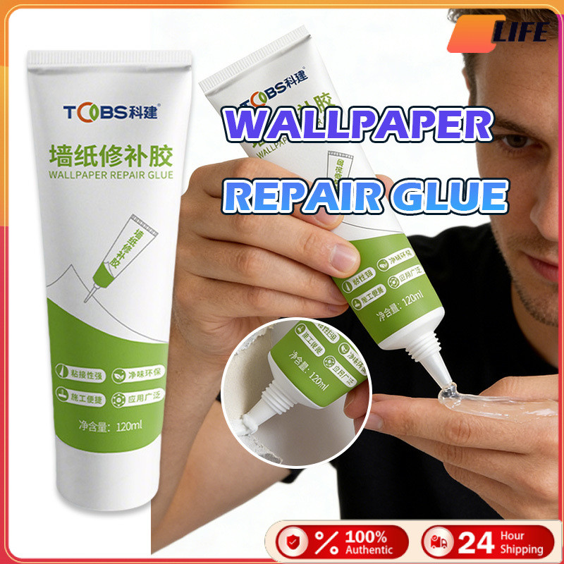 เก็บปลายทาง！120ML กาวซ่อมวอลเปเปอร์และสติ๊กเกอร์ ทุกรูปแบบ ทนทาน ใช้งานง่าย สิ่งแวดล้อม สีใส ไม่ทิ้งร่องรอยติดแน่น