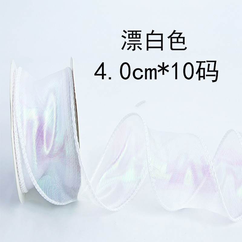 Symphony Fishtail Yarn Floral Ribbon Baking Cake Edge Bouquet Wave Yarn ตกแต่งริบบิ้นผีเสื้อ