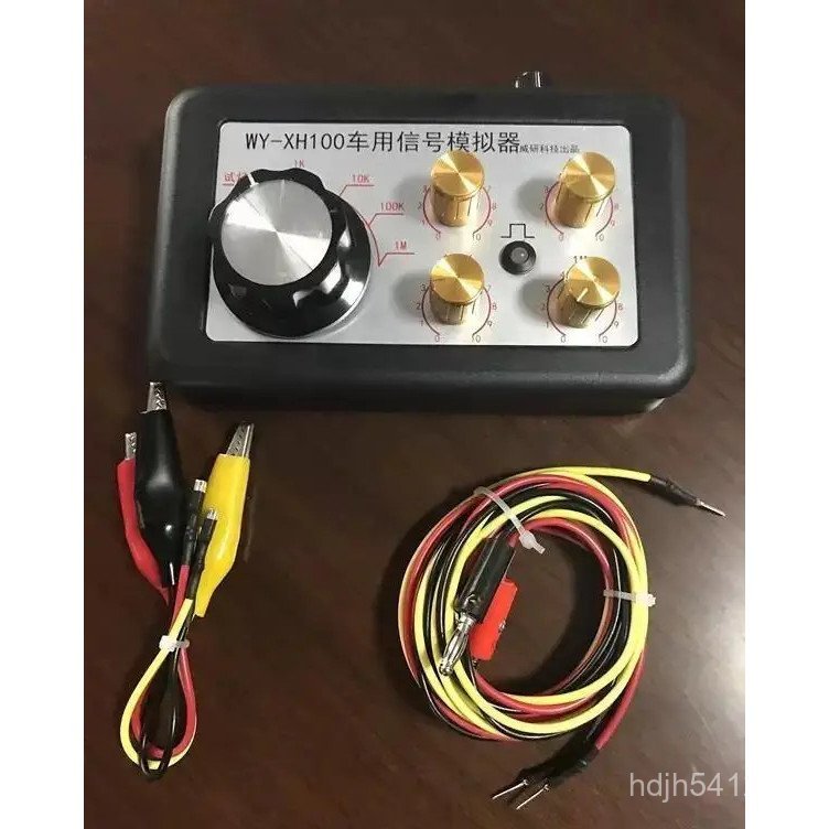 AM-XH100 เครื่องทดสอบซ่อมรถยนต์เครื่องจําลองสัญญาณอัตโนมัติ Fast Troubleshooting สามารถปรับความต้านท