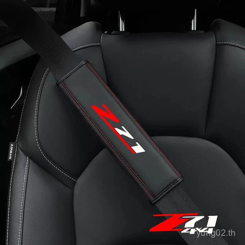 1 ชิ้นรถที่นั่งเข็มขัดไหล่ Pads Guard Protector Pad Z71 4X4 z71 off roda สําหรับ Chevrolet Cruze Sil
