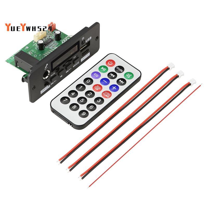 [ขายดี Y4]เครื่องเล่นขยายเสียง 2x25W 12V MP3 ถอดรหัสการบันทึกการโทรบลูทูธ 5.0 เครื่องเล่น MP3 ในรถยน