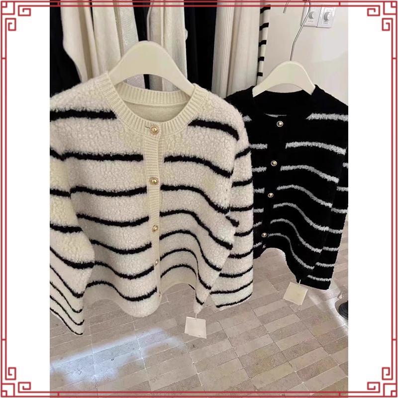 resign.studio - Mia Cardigan🫧🥯