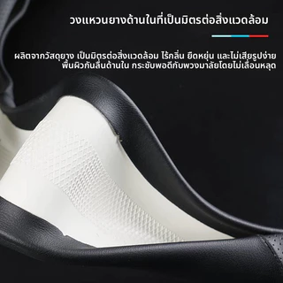 Toyota ปลอกหุ้มพวงมาลัยรถยนต์ ปลอกพวงมาลัยรถยนต์ yaris ativ cross altis revo vigo fortuner camry innova
