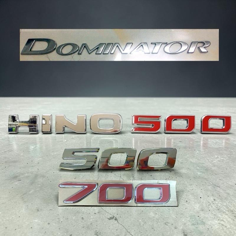 Hino 500 700 Dominator โลโก้ติดรถบรรทุก ติดกาวพร้อมติดตั้ง คุณภาพดี