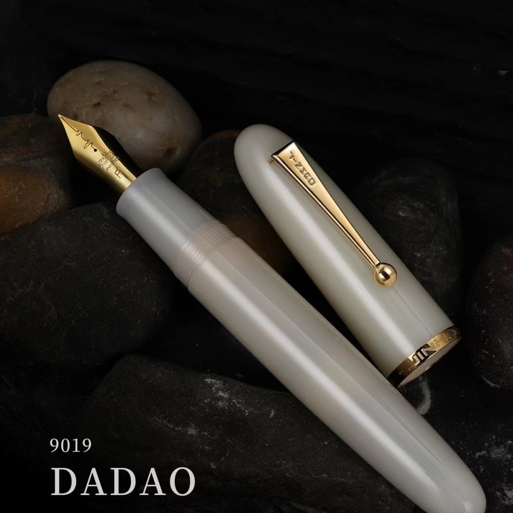 Jinhao Fountain ปากกา Avenue 9019 Heartbeat Tip ผู้ชาย High-End ผู้ใหญ่สํานักงานธุรกิจการประดิษฐ์ตัว