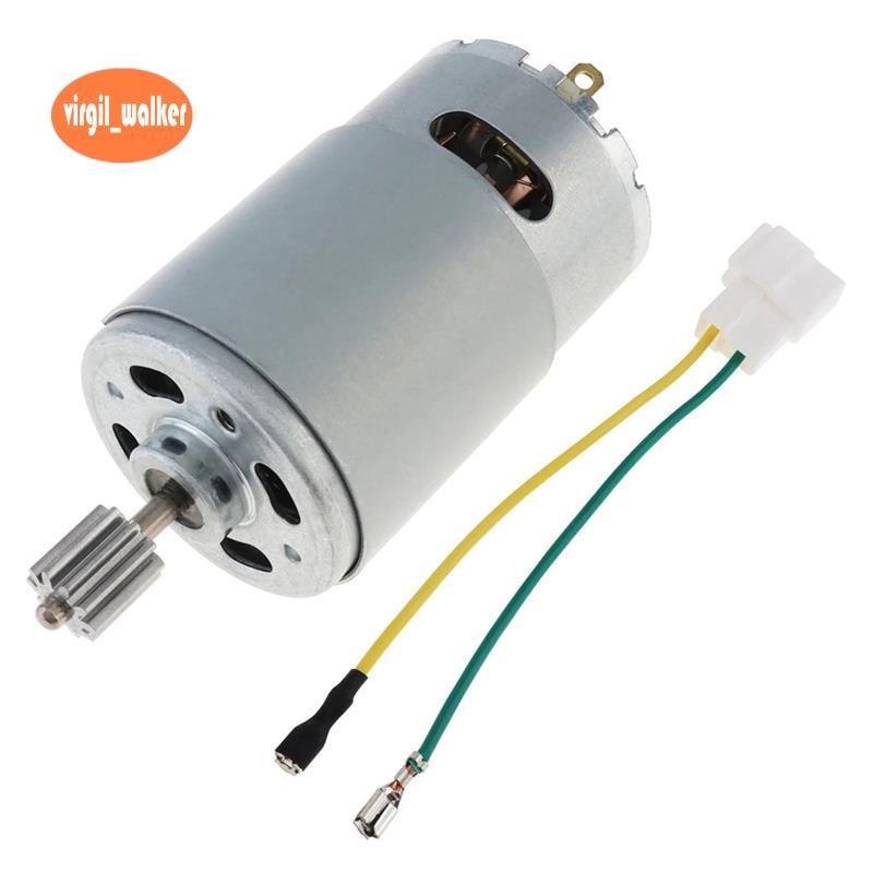 เด็ก S ไฟฟ้าของเล่นรถมอเตอร์ RS550 12V 12000 RPM DC มอเตอร์ 12000 RPM รีโมทคอนโทรลรถมอเตอร์ความเร็ว