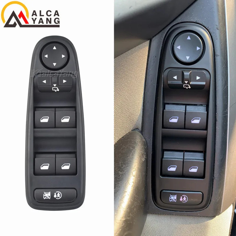 HL สวิทช์หน้าต่างพับไฟฟ้าสําหรับ Citroen C4 4 Picasso 2008-2013 สําหรับ Peugeot Regulator 6554.YH 65