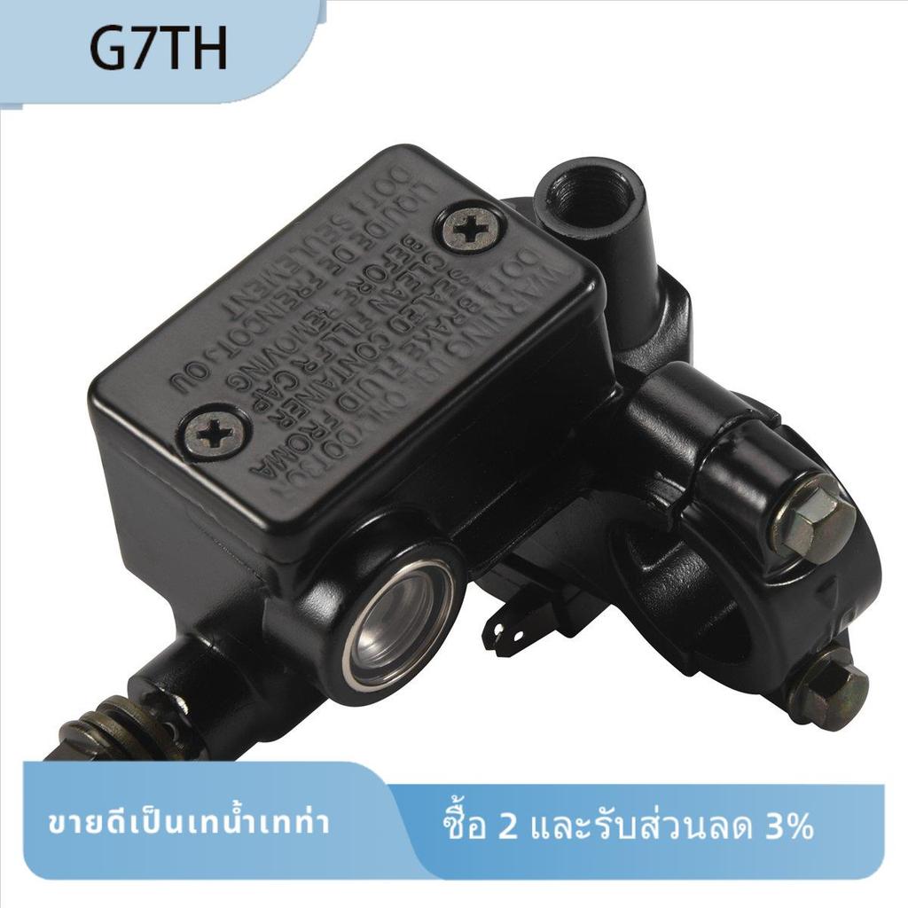 ปั๊มเบรกรถจักรยานยนต์ Body กระบอกเบรคหน้าสําหรับ KAWASAKI NINJA 300 250 /R /SL Z125 Z250 Z250SL Z300