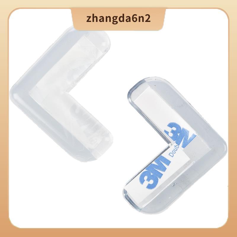 In StockBaby Safety Soft Silicone Shelf Desk Cupboard Corner Protector 2 ชิ้น