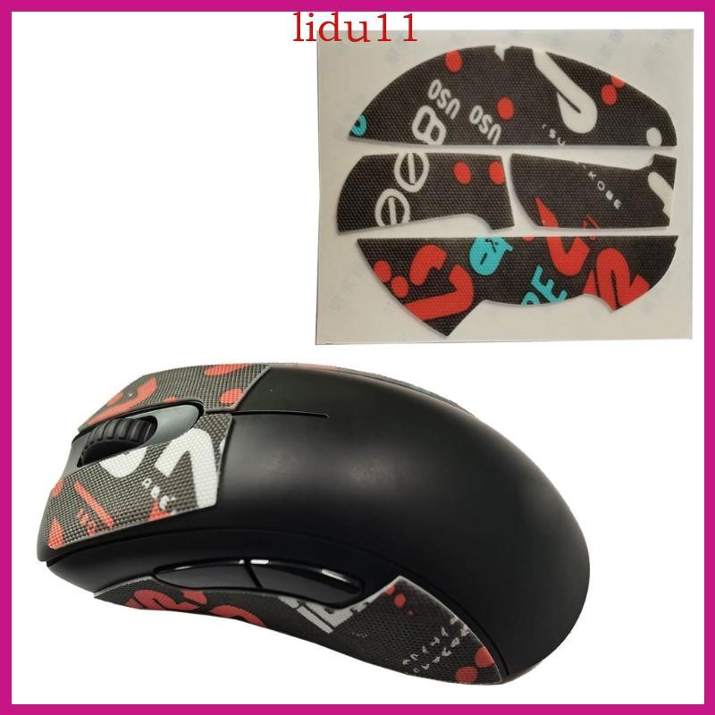 LID Mouse Skates สติกเกอร์ด้านข้าง Sweatproof Grip Pad สําหรับเมาส์ ZOWIE EC2-CW