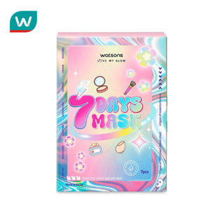 Watsons วัตสัน 7 เดย์มาสก์ (1 กล่อง X 7แผ่น).
