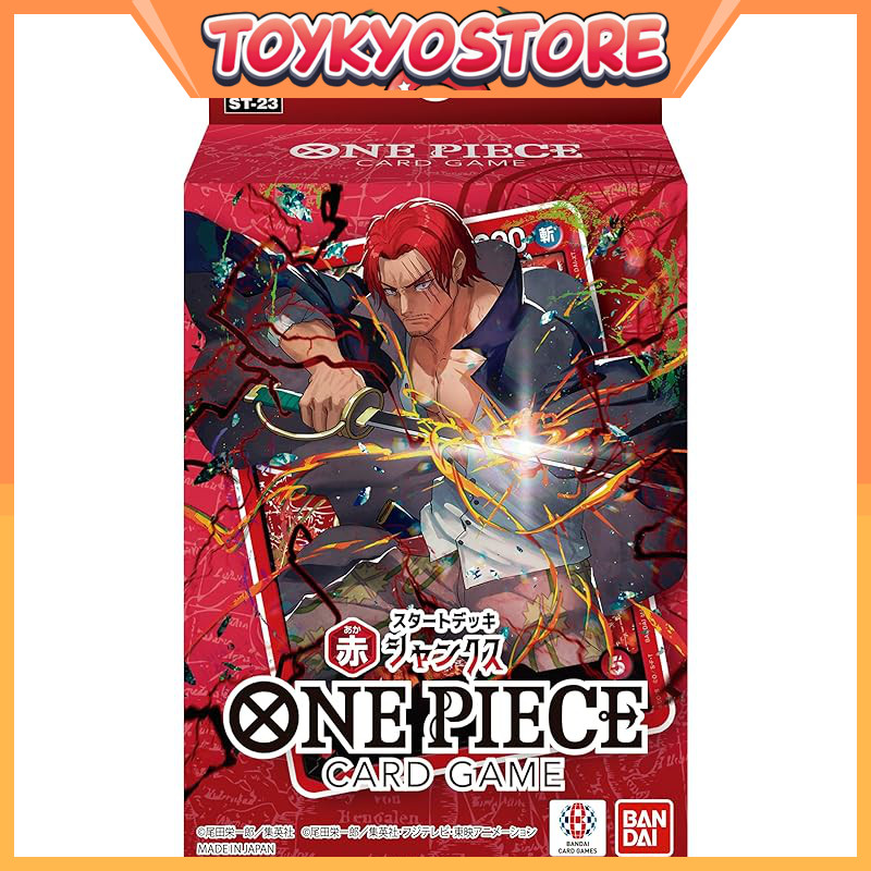 BANDAI ONE PIECE Card Game Starter Deck Red Shanks [ST-23] for Ages 9 and Up [Direct from Japan]