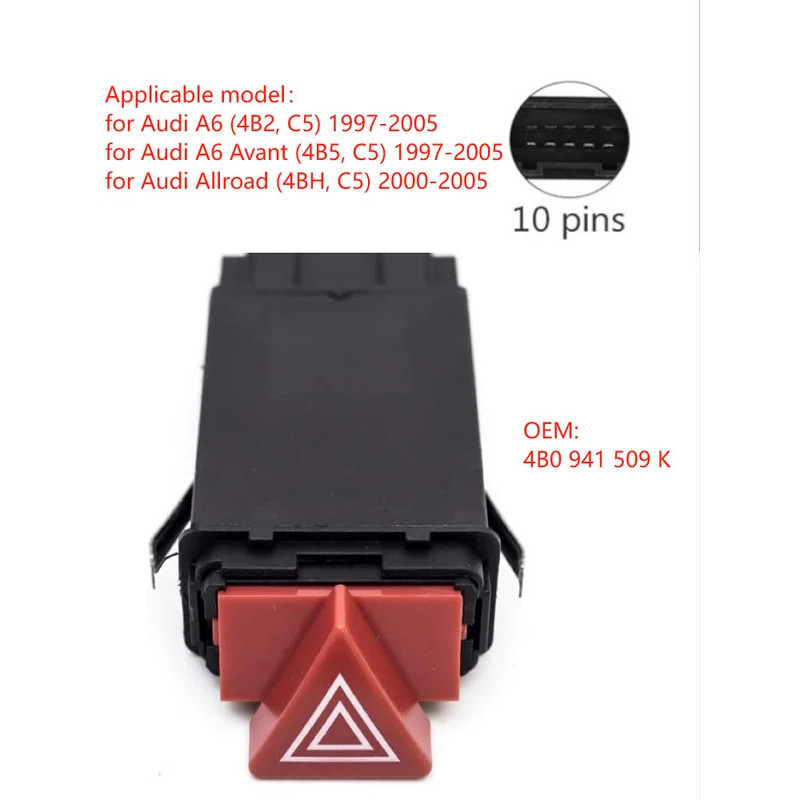 Audi A6 A6 Quattro S6 สวิตช์ควบคุมแสงอันตรายฉุกเฉิน : 4B0 941 509 K OEM