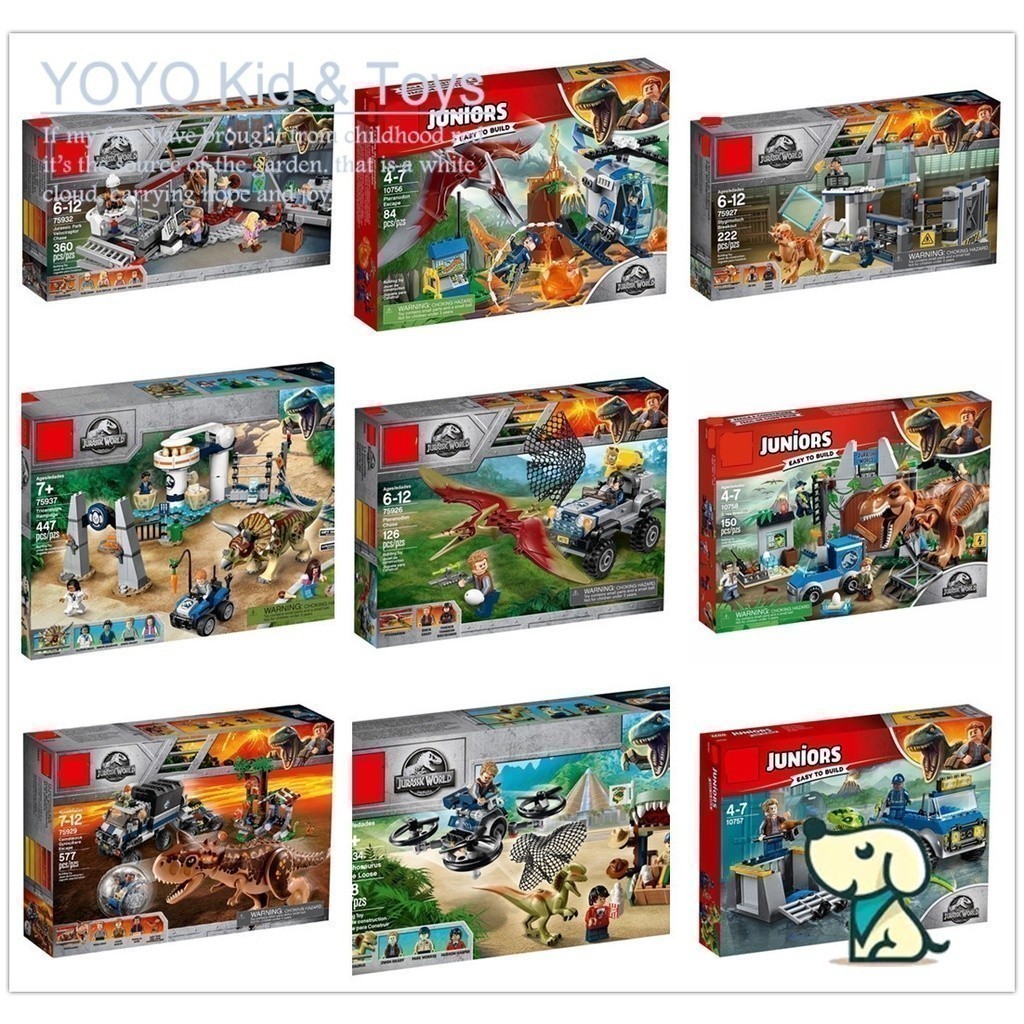 GAZI Hobby ZC2 ใช้งานร่วมกับ Jurassic Park Treasure Hunt ไดโนเสาร์เรือ Escape Carnotaurus Gyrosphere Escape building block ของเล่นงานอดิเรก EQ1