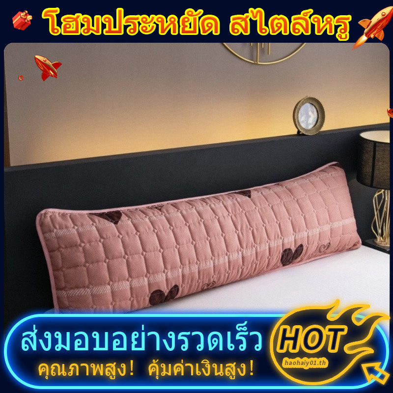 กันน้ําหมอน Body Case Bolster Protector ยาว Hotdog ปลอกหมอน 48x150 ซม.48x120 ซม.48x180 ซม.长头套 3HSR