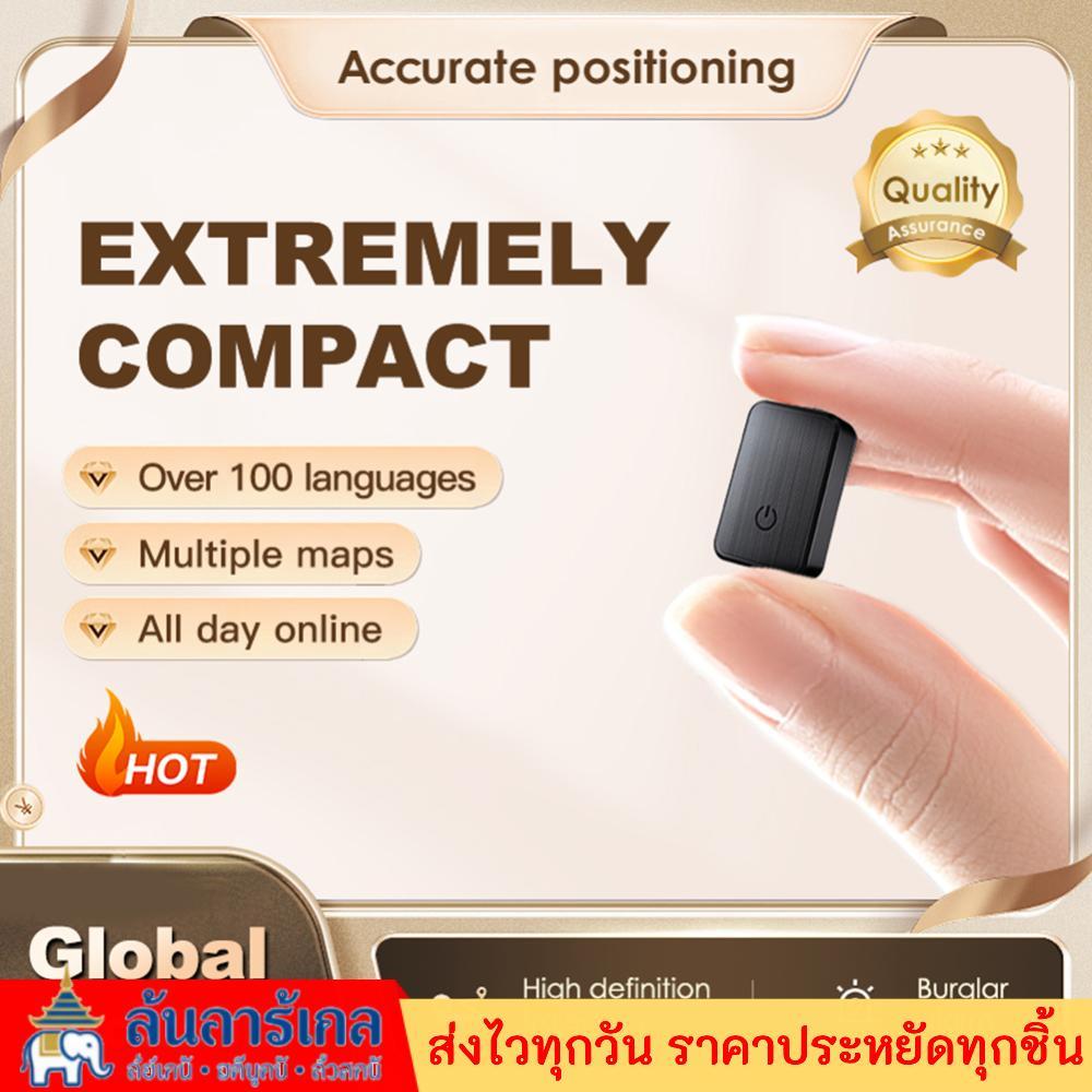 Mini Magnetic GPS Tracker Magnetic Tracking Device Anti-theft for Car/Person/Pet