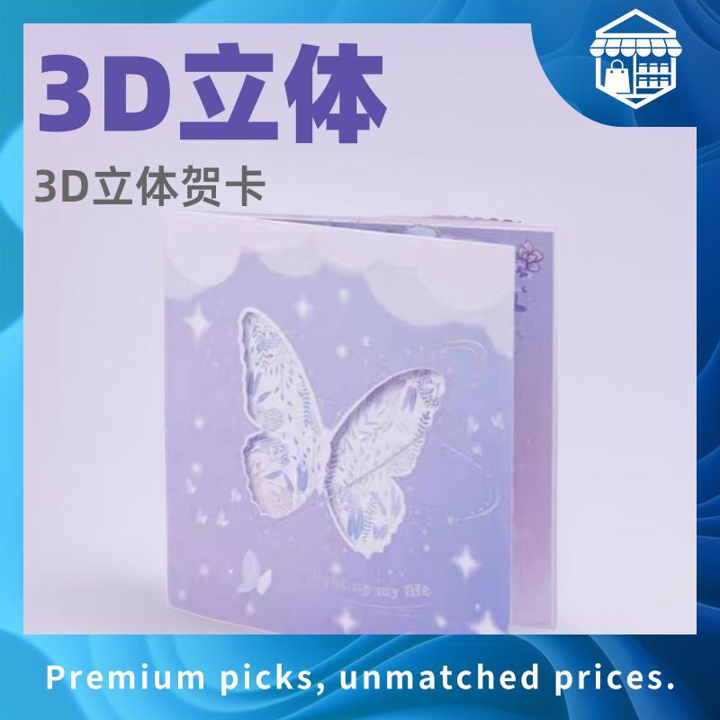 [Digipack ver.] TAEYEON - 10th Anniversary Best Album [Panorama : The Best of TAEYEON]