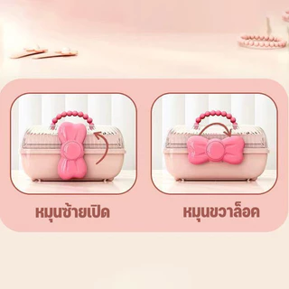 COD กล่องเก็บเครื่องประดับผม หลายชั้น การ์ตูนน่ารัก ความจุใหญ่ กันน้ำ กันฝุ่น พร้อมฝาปิด วัสดุพีพี