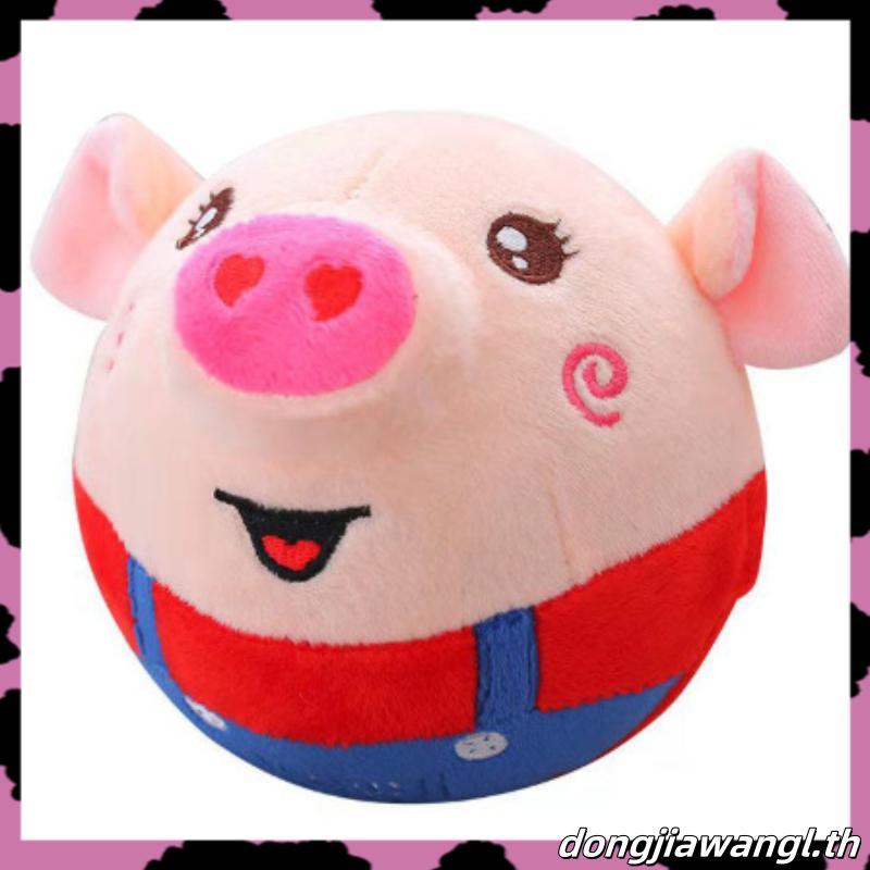 Active Moving Pet Plush Toy Chewable Pet IQ Training Ball สําหรับสุนัขเล่นในร่ม [MommyBaby.th]