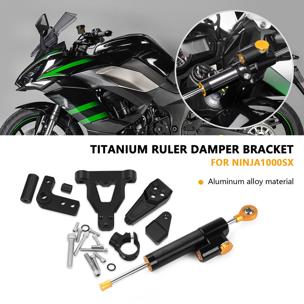 สําหรับ ninja1000sx NINJA 1000SX z1000sx Z1000SX ไทเทเนียมพวงมาลัยทิศทางไม้บรรทัด Damper Stabilizer 