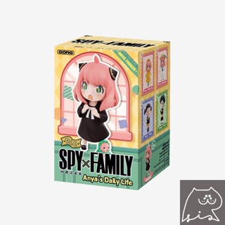 [สุ่ม] กล่องสุ่ม โมเดล POP MART SPY x FAMILY Anya's Daily Li…