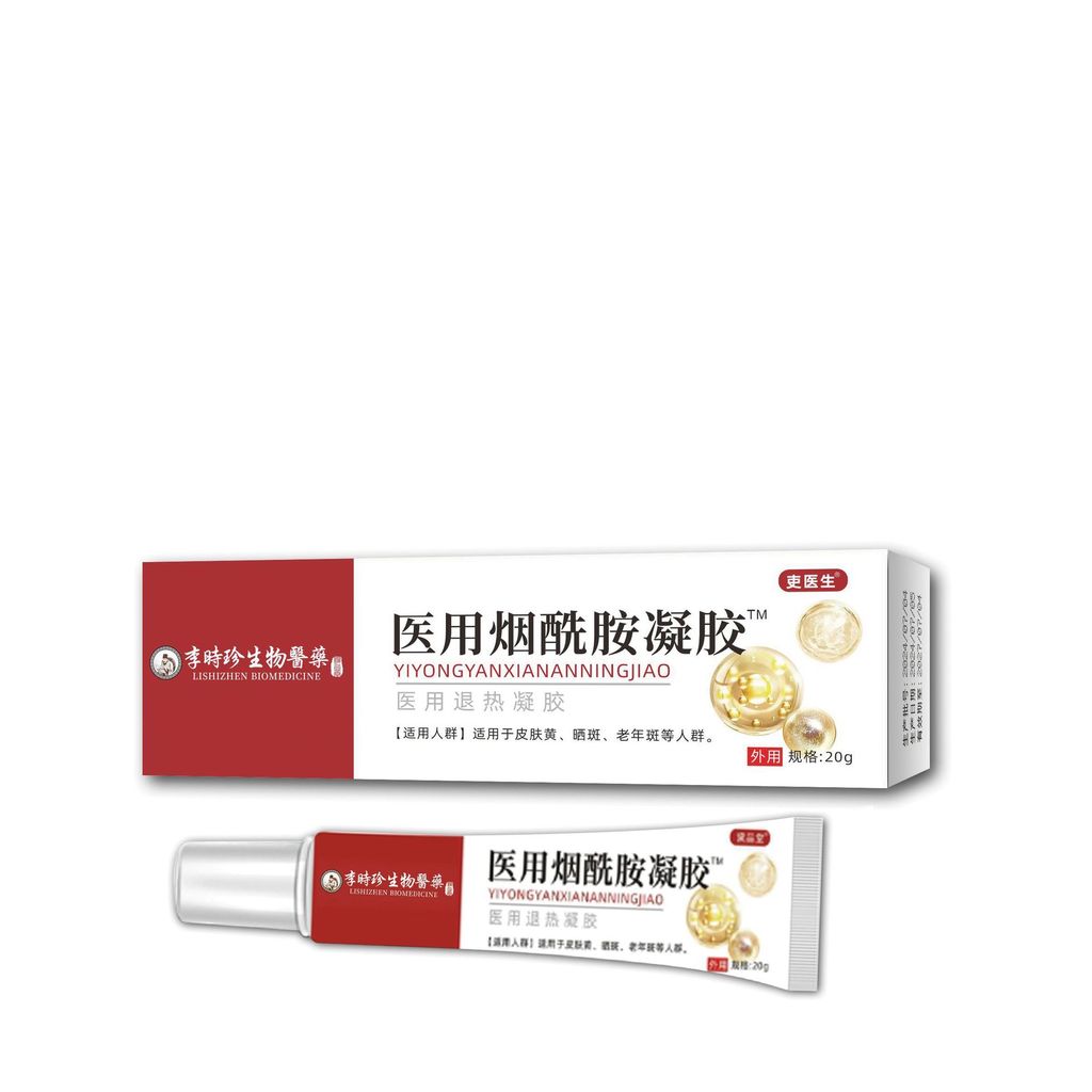 Li Shizhen Bio-Industry Iamide Gel One Piece Batch Gel Medical Antipyretic Gel แหล่งจําหน่าย20260330