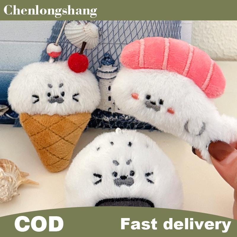 Chenlongshang การ์ตูนสัตว์ Seal Plush Key Chain Creative Mini จี้น่ารัก Raet Plushie ของขวัญสําหรับวัยรุ่นกระเป๋านักเรียน EN ราคา ถูกที่สุด ดีลบีเคเค แกลเลอรีภาพที่ 8
