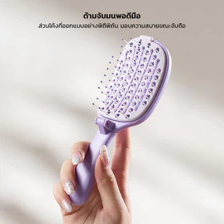 LOFTHOME Foldable Hair Detangling Comb หวีซี่ห่างพับได้ พกพาสะดวก ลดผมพันกัน ดีไซน์ทำความสะอาดง่าย