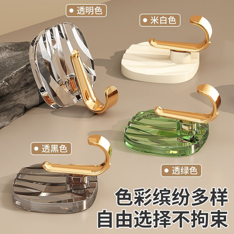 Light Luxury Hook Wall Self-Adhesive Super Sticky Hook Hook Wall เจาะฟรีห้องน้ํา Wall Strong Non-Mar