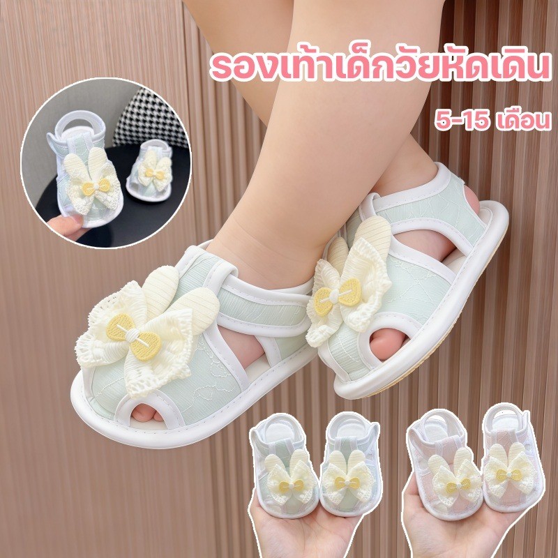 เด็กวัยหัดเดินรองเท้าแตะเด็กฤดูร้อนลื่นระบายอากาศบางเด็กเล็ก 5-12 เดือนนุ่มการ์ตูนแต่เพียงผู้เดียว