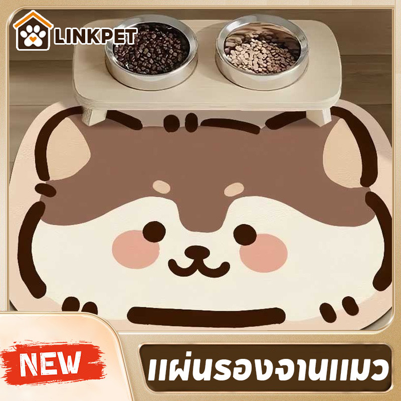 แผ่นรองจานสัตว์เลี้ยง ถาดอาหารหมา แผ่นรองชามอาหารสัตว์เลี้ยง แผ่นกันอาหารหก กันลื่น