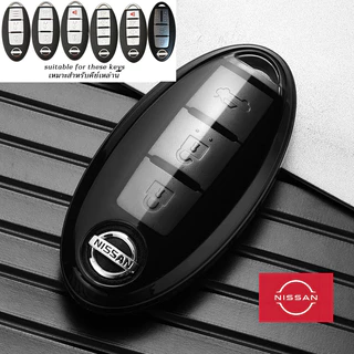 NISSAN Almera Sylphy Serena C26 C27 Teana Navara โปร่งใสกุญแจรถรีโมทกรณี X-Trail Grand Livina Kicks มีนาคม Sentra Juke Terra keyless ควบคุมฝาครอบกุญแจ