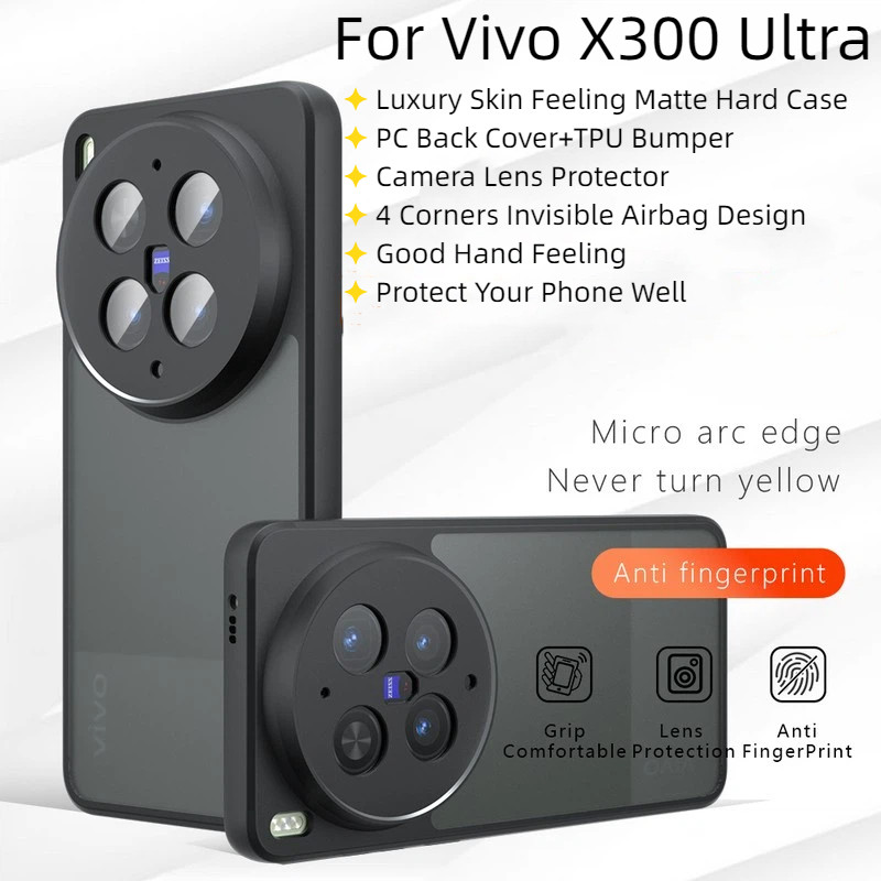 สําหรับVivo X300 Ultra X300S X300Ultraกรณีหรูหราผิวรู้สึกFrosted Black Matte PC Hardฝาครอบโทรศัพท์สํ
