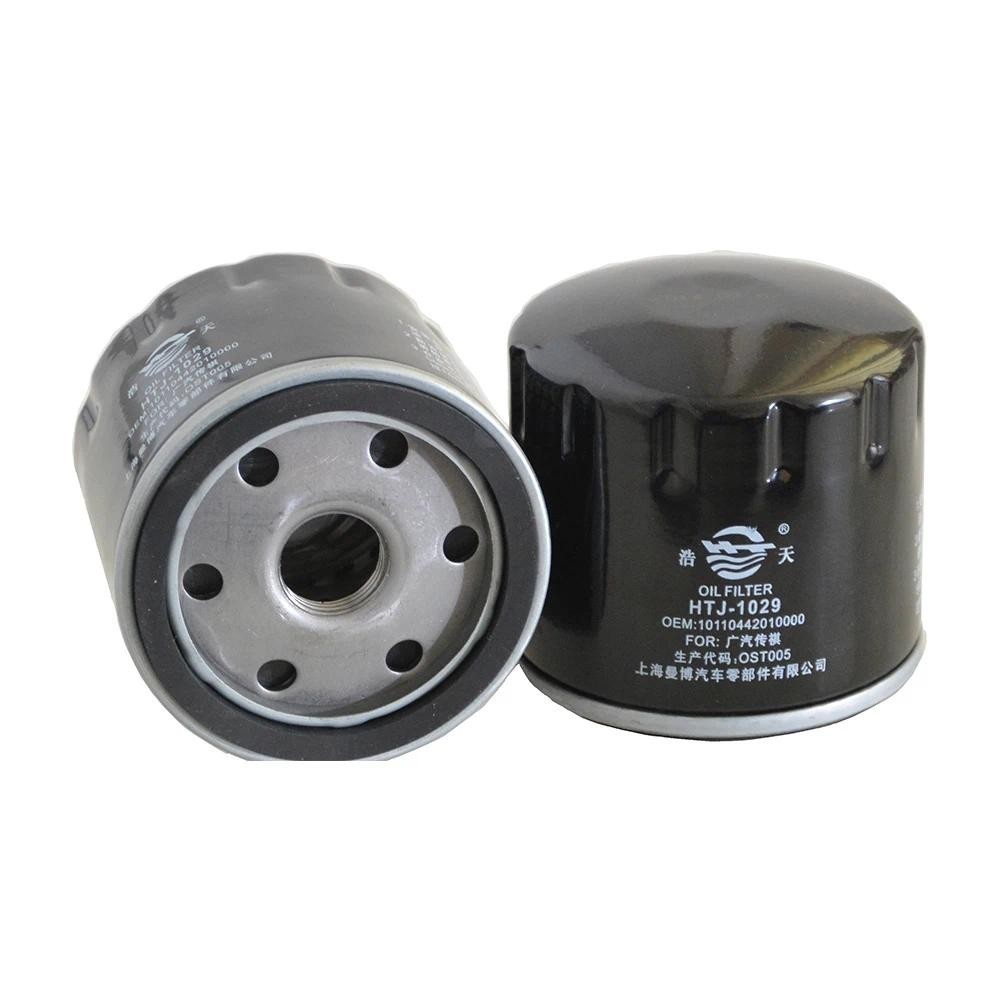 กรองน้ํามันสําหรับ GAC TRUMPCHI M6 270T M8 390T GS8S 2020- GA3 GA3S GA4 GA5 GA6 GA8 GM6 GM8 GS3 GS4 