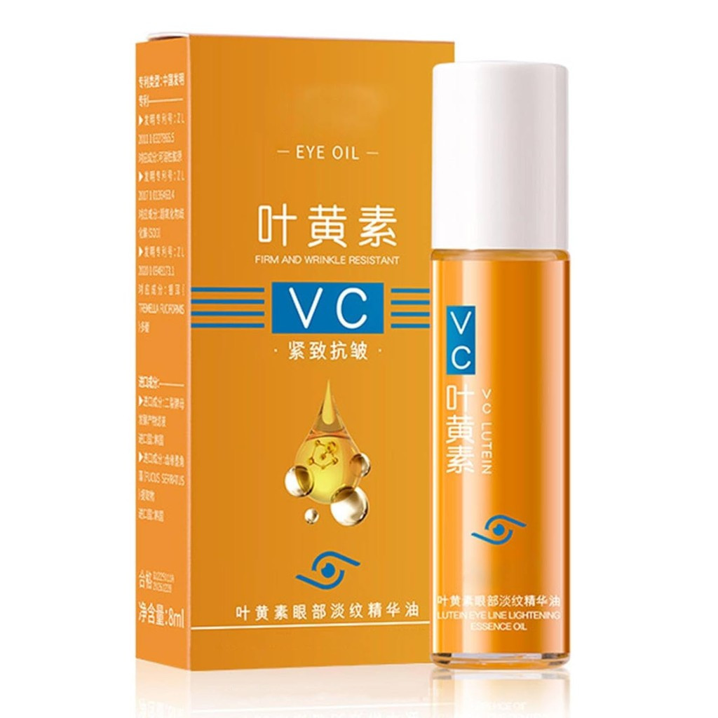 Ruyi Eye Oil VC,Ruyi Lutein Eye Essence Oil VC,VC Anti-Wrinkle Serum,Roll-on Anti-Aging Eye Serum, T