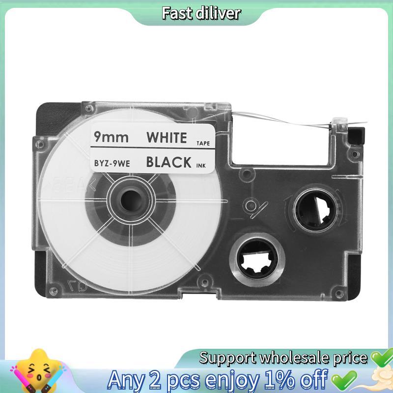 HJ-3 Pack 9mm Black on White Label Tape Label Maker ใช้งานร่วมกับ -120, -60, -100, KL750B, KL750, KL