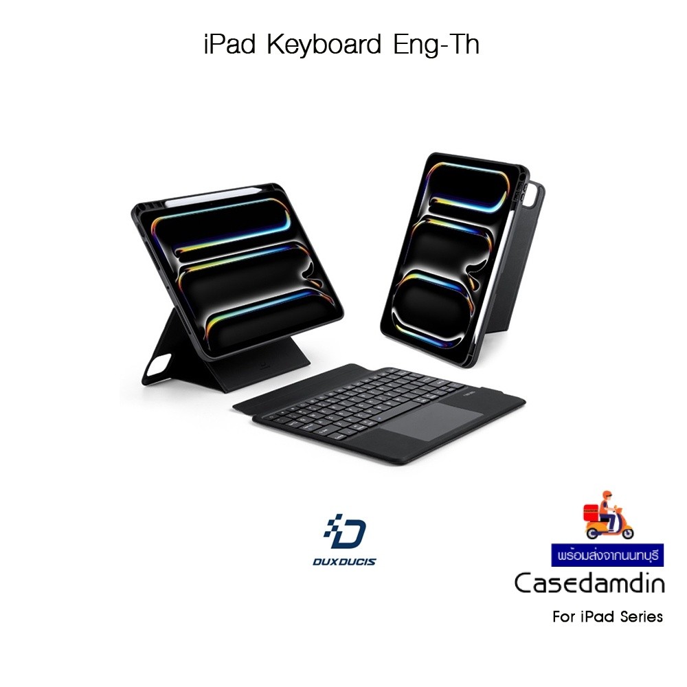 DUX DUCIS iPad Keyboard Eng-Th เคสพร้อมคีย์บอร์ดถอดแยกได้พร้อมเคสแม่เหล็กเกรดพรีเมี่ยม เคสสำหรับ iPa