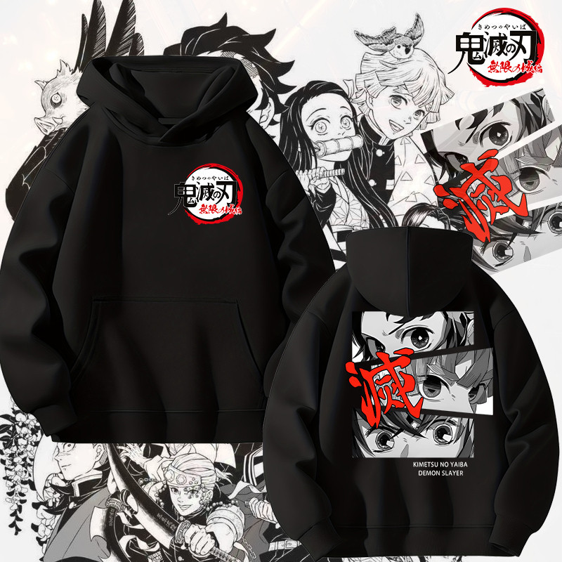 เสื้อฮู้ดDemon Slayer แขนยาว ผ้าฝ้าย มีไซส์เด็กและผู้ใหญ่ เหมาะสำหรับสวมใส่ในทุกฤดูกาล 120-150cm