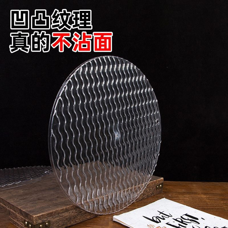 New Product#Kitchen Dumpling Curtain Food Grade Household Dumpling Tray Transparent Non-Stick Bottom