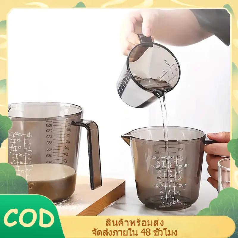 [ยีฮัน] 1ชิ้นอบของเหลวถ้วยตวงขนาดถ้วยพลาสติกวัดปริมาณบีกเกอร์ครัวเบเกอรี่เครื่องมือ150/300/600/1000มิลลิลิตร ปริญญาเอก