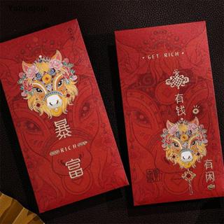 Yabijojojo 6 ชิ้น 2026 ม้าปีซองจดหมายสีแดงสไตล์จีน Blessing …