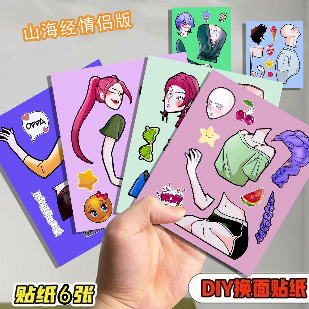 Thumbnail 4